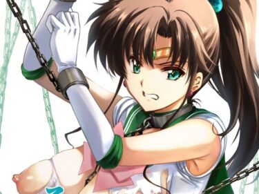 d_517915その星は汚されて6フルダウンロード