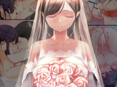 d_660640娘が不在の間、娘の友達と中だしセックスしまくりました。総集編フルダウンロード