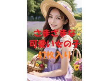d_481435美女写真集Ver93フルダウンロード