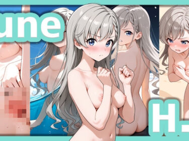 d_625231【6/16】H.H イラスト集（SDXL使用）フルダウンロード