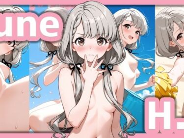 d_630817【6/16】H.N イラスト集（SDXL使用）フルダウンロード