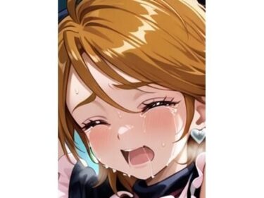 d_647215都会的に洗練されたおっさん、二人の変身ヒロインを捕まえてズコバコズコバコフルダウンロード