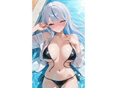 d_667163雨○ルカプールフルダウンロード