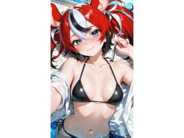 d_668546ハ○ス・ベールズプールフルダウンロード