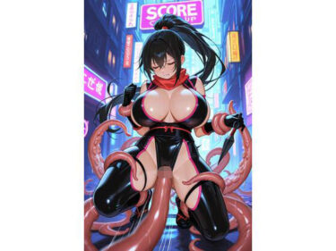 d_677963触手フルダウンロード