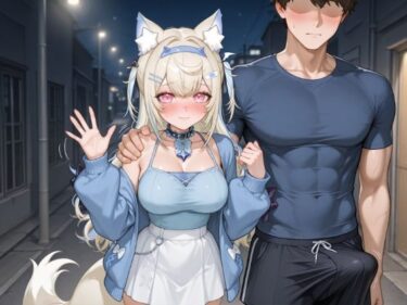 d_646162フワワ・ア〇スガード＃2フルダウンロード