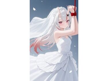 d_678904百○あやめウエディングフルダウンロード