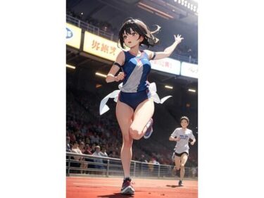 d_681605陸上女子フルダウンロード