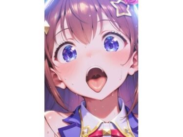 d_689353ホロ  とき○そらフルダウンロード