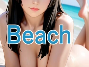 d_691955Beachフルダウンロード