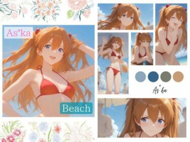 d_693806ア＊カ CG集 〜Beach series〜フルダウンロード