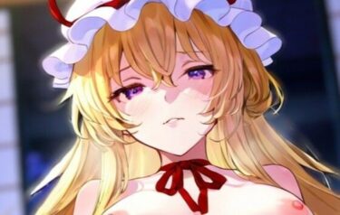 d_695915東方Project  八雲紫  超エッチイラスト集（203枚）フルダウンロード