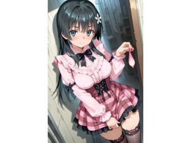 d_696786よろず詰め合わせIフルダウンロード