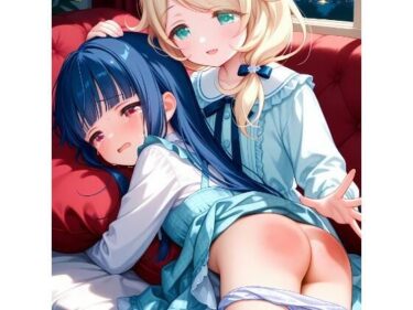 d_697166佐城雪美・遊佐こずえ（アイドルマスター）お尻叩きイラスト集フルダウンロード