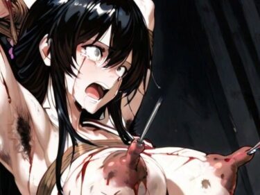 d_697198拷問実験2  -女性器・肛門破壊-フルダウンロード