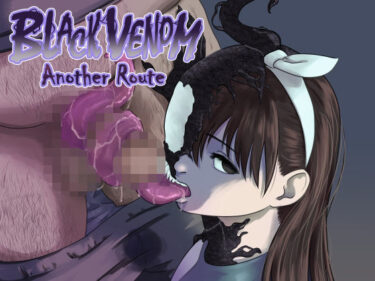 d_698086BLACK VENOM -another route-フルダウンロード