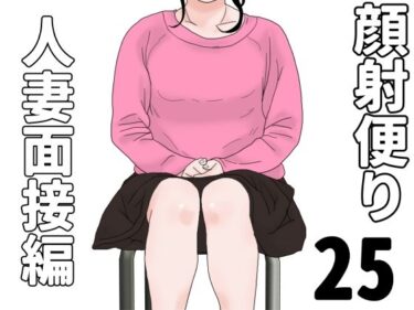 d_699257顔射便り  25フルダウンロード