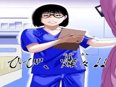 d_700644ひび、燦々！！フルダウンロード