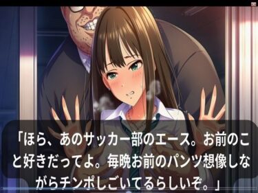 d_7018440036渋谷凛裏契約5分半動画アニメーションフルダウンロード