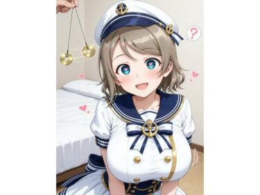 d_701907渡辺◯に◯眠かけてラブラブアヘ顔っくすCG集フルダウンロード