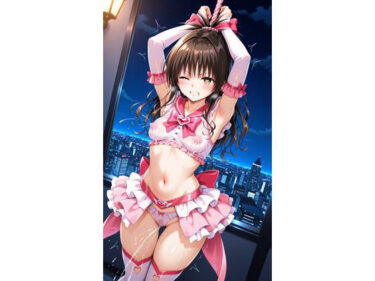 d_689172魔法使いコスプレフルダウンロード
