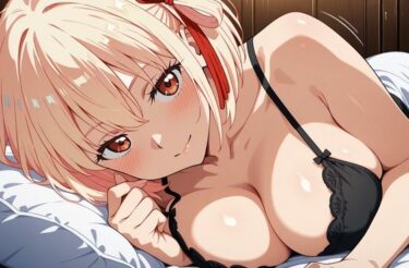 d_704510千束ちゃんとスケベするフルダウンロード