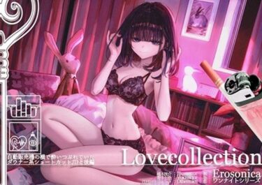d_708371自動販売機の横で酔いつぶれていたダウナー系ショートカットJDと_後編【Lovecollevtion_Erosonica_ワンナイトシリーズ】フルダウンロード