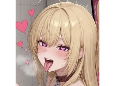 d_709307なんでもします（はーと）フルダウンロード