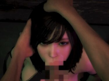 d_709671巨乳お姉さんにずっとフェラしてもらうだけフルダウンロード