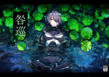 d_710984咎巡フルダウンロード