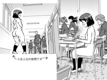 d_712270【短編】お昼休みの岡田さんフルダウンロード