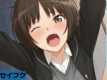 d_712297橘み〇あ■セイフクフルダウンロード