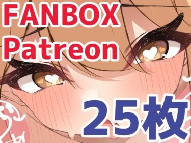 d_712526我慢出来ずに夜●いしちゃうヒカリちゃんフルダウンロード