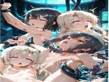 d_712877イ〇ヤ機械姦Vol.2フルダウンロード