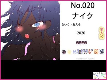d_715196全ジナンドロモーフ・シスターズ 看板娘15周年記念図鑑フルダウンロード