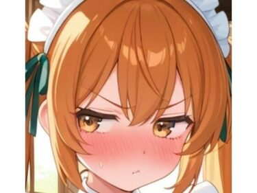 d_715708メイドの業務範囲、超えてませんか？フルダウンロード