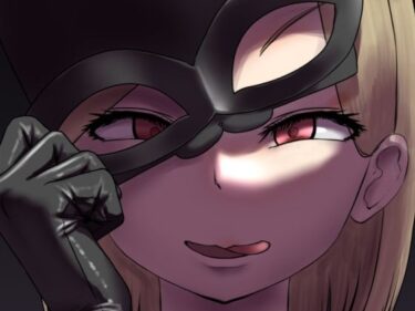 d_715936着衣合同誌ボンテージ服特集号フルダウンロード