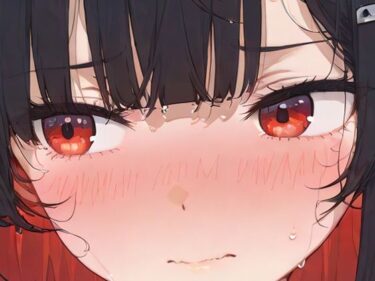 d_716061YOMUの2025年11月イラストまとめ集その3フルダウンロード