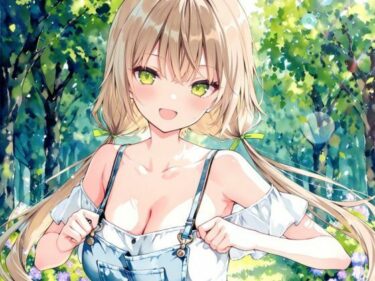 d_716140森に住む幼馴染がエロカワ過ぎるフルダウンロード