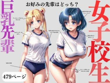 d_699021誰も知らない特訓な時間フルダウンロード