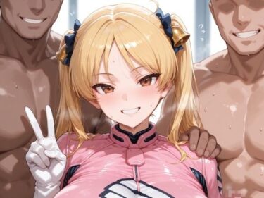 d_701257ばくおん！！CG集_1鈴乃木凜編フルダウンロード