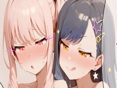 d_709963瑞希のちんちん洗ってあげる優しい杏フルダウンロード