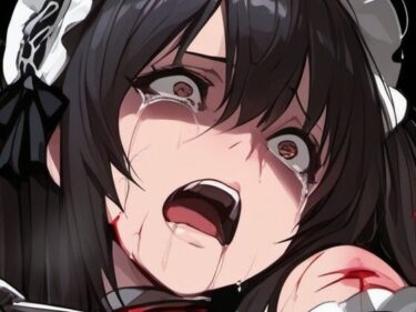 d_713549拷問痴獄1  -ゴスロリ少女拷問淫夢-フルダウンロード