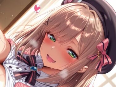 d_716842彼女の部屋で甘々ジュポジュポ:鈴原〇るフルダウンロード