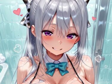 d_716844本当に指名した娘が来るソープランド！:樋〇楓フルダウンロード