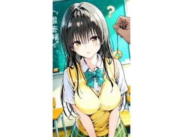 d_719081〇手川  催〇フルダウンロード