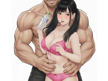 d_719330俺の500lmサイズの上反りペニスで新人ソープ嬢が初中イキしたフルダウンロード