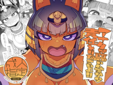 d_726592アナタが悪いんだから責任取りなさいよ！！フルダウンロード