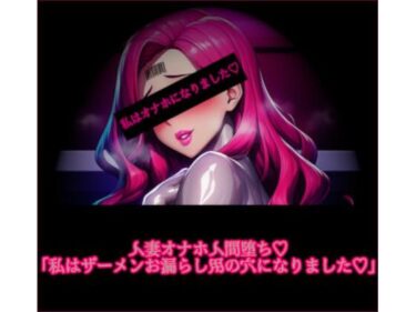 d_7278432025年12月のPIXIV投稿作品のまとめフルダウンロード