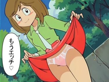 d_7189425キャラミックスパンチラCG集（全100枚）フルダウンロード